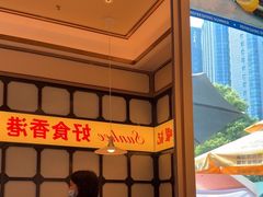 -香港新曜记茶餐厅(星耀城店)