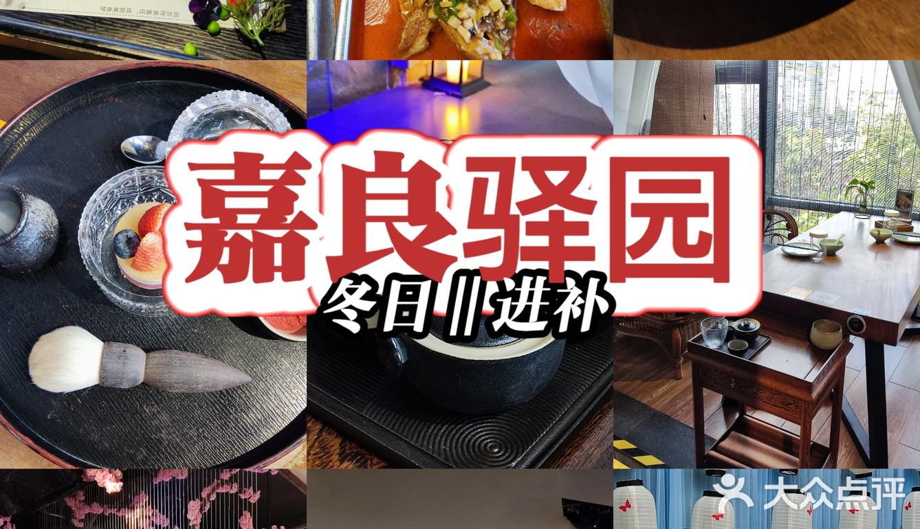 里面的豆腐很香！推荐！
