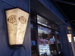 -COVA(新天地Xintiandi店)