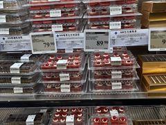 -山姆会员商店(邻瑞广场店)