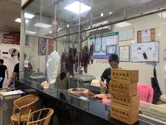-辉程汤粉店(顺发路店)
