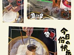 -广州保利时光里(建设大马路店)