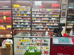 -醉真实酒批发行·茅台·五粮液·红酒寄卖回收
