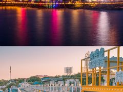 -北戴河碧螺塔海上酒吧公园