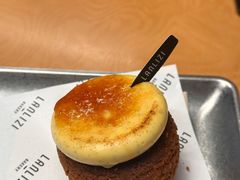-LANLIZI BAKERY(COSMO店)