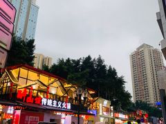 -八一好吃街·高品美食广场