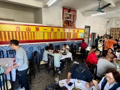 -台山第一家兴华黄鳝饭·黄鳝婆(彭沙坑总店)