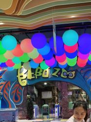 -宝燕乐园(闵行旗舰店)