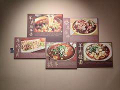 -宁夏博物馆