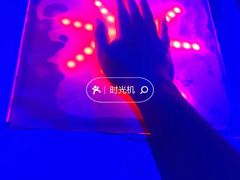 -逃脱反斗城沉浸剧情密室(北京路店)