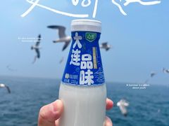 -大连海昌东方水城