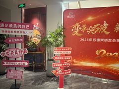 -苏州人家·精致苏帮菜(斜塘店)