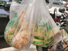 -满记烧饼(牛街东里小区一区店)