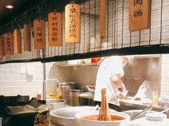 -掌柜的店·河南菜(日月光店)