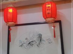 门面-临潼印象·特色陕菜