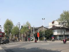 -苏州图书馆(人民路总馆)