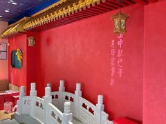 -北京稻香村(零号店)