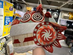 -宜家家居(西安未央商场店)