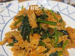 -胖老汉椒麻鸡清真新疆菜(西御街店)