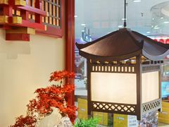 -牛New寿喜烧(中山公园龙之梦店)