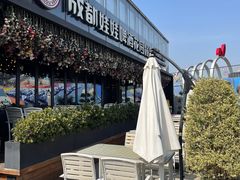 -成都娃娃花园餐厅 (南艺旗舰店)