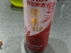 -红柳枝滩羊烧烤·非遗