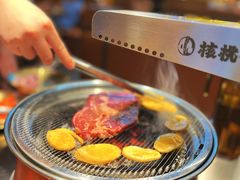 -核桃碳烤肉馆(深圳首店)