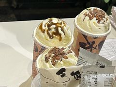 -成川茶店·潮汕工夫浓茶(万象店)