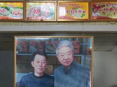 -蒂蒂香達濠魚丸