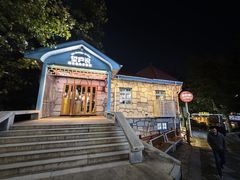 -望庐说·本地菜馆