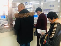 -上海市松江区中心医院