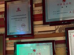 -可口香·非遗老号烧烤(南岗直营店)