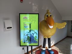 -7-11便利店(海上海店)