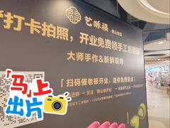 -汇德隆银隆