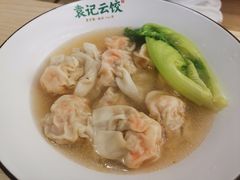 招牌蟹籽虾仁云吞-袁记云饺(鼓楼店)