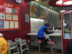 -肯德基(中纬店)