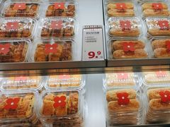 -红花点心局(护国寺店)