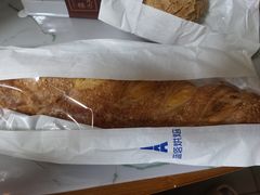-LanTa蓝塔烘焙(紫荆山卜蜂莲花店)