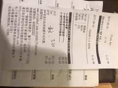 -必胜客(上海新南方商城PH店)