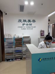-成都西区医院整形美容