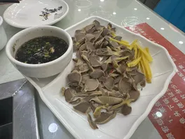 椒**干