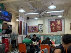 -華歡冰室-WahFoon(吉大店)