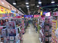 -TOYSRUS玩具反斗城(无锡荟聚购物中心店)
