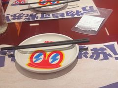 -蛙来哒(万泰新天地店)