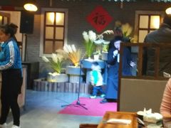 -锅来乐地锅鸡(安亭店)