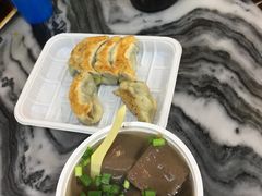 -八珍·广式煎饺·广州老字号(北京路总店)