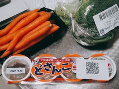 -盒马鲜生(乐成店)