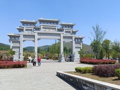-皇藏峪国家森林公园