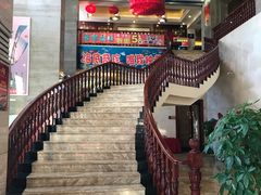 -帝源轩酒楼(卡瑞登店)