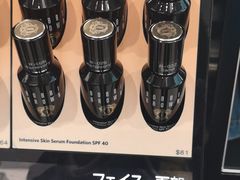 -乐天免税店(明洞店)